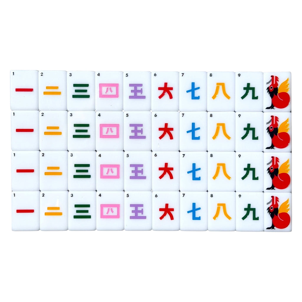 Dim Sum Mahjong Set